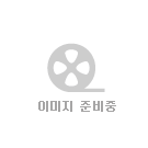 [녹색방송 : 라이브]자연과 인간기사 이미지