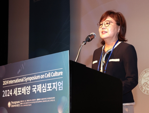 경북도, 2024 세포배양 국제심포지엄 개최 기사 이미지