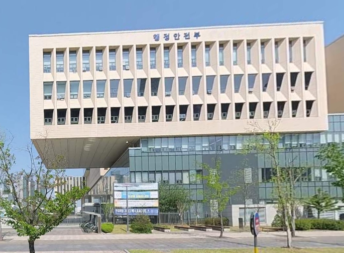 대통령 권한대행, 전남 무안공항 항공기 활주로 이탈 관련 긴급 지시 기사 이미지