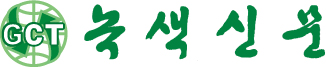 로고